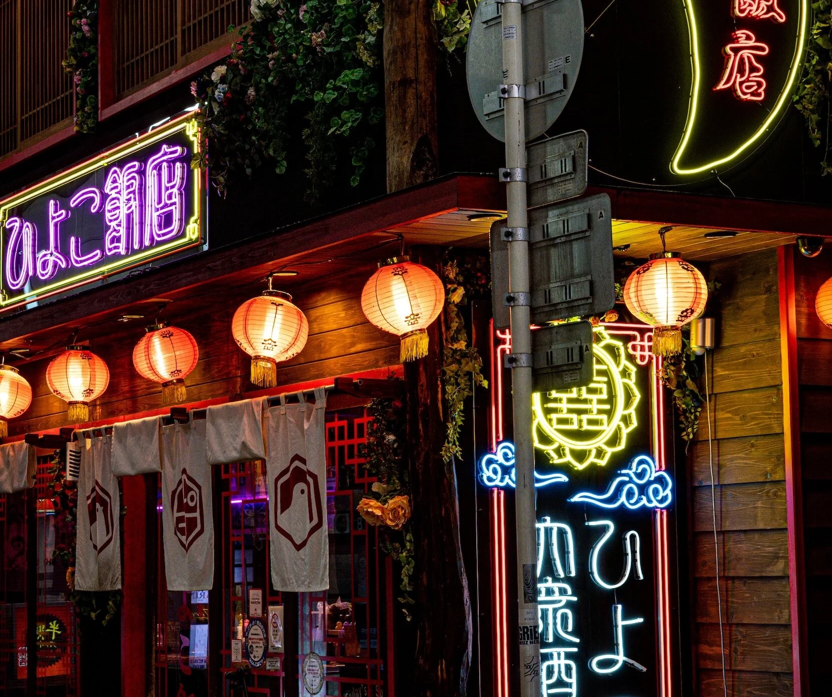 Tour Services Background