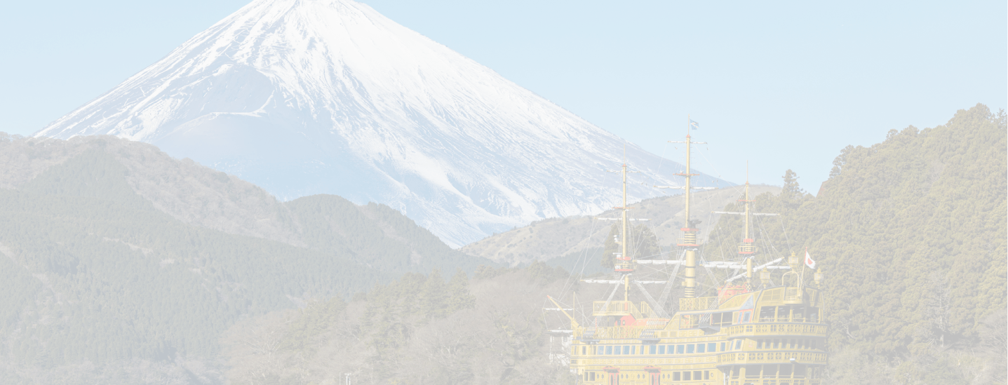 Discover Package Background