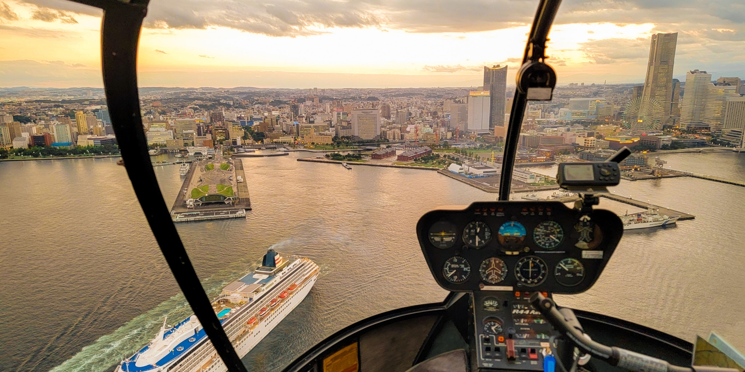 Scenic Private Helicopter Experience