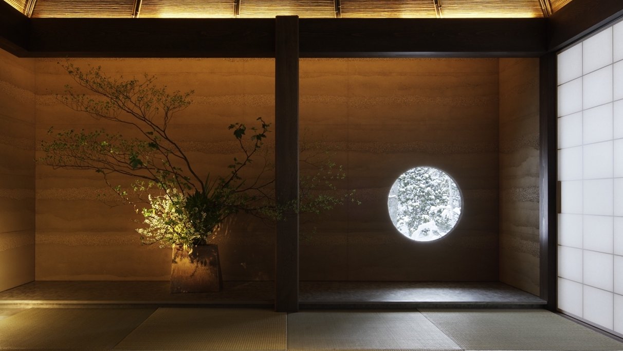 Award-Winning Ikebana