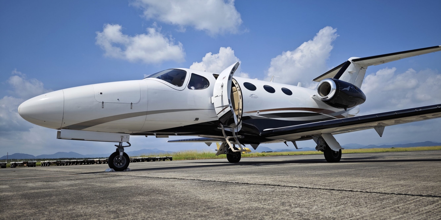 Exclusive Private Jet Sightseeing Tour