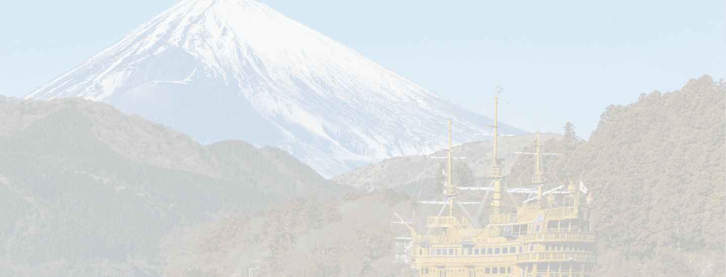 Discover Package Background