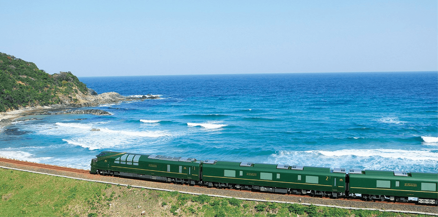 Train Mizukaze Header 2