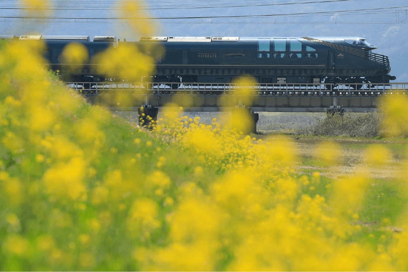 Train Mizukaze Header 1