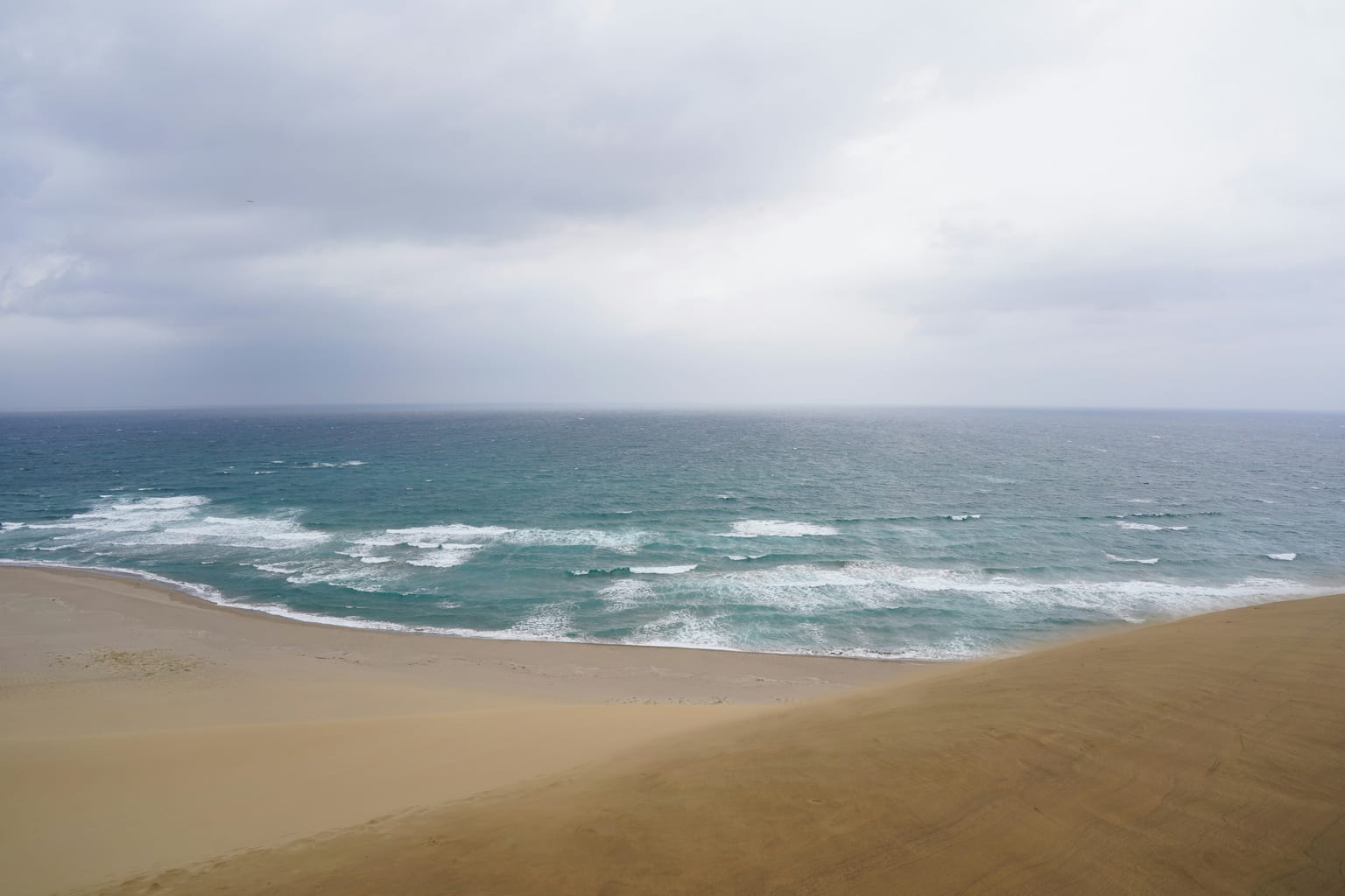 Header